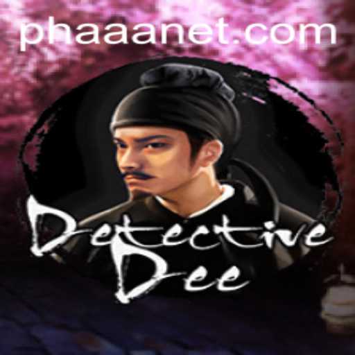 Unveiling DetectiveDee: A Thrilling Adventure Game with a Twist