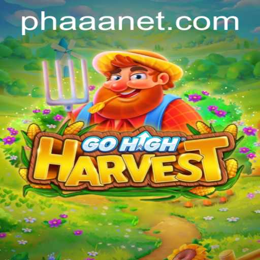 Unveiling GoHighHarvest: The Innovatively Engaging Adventure